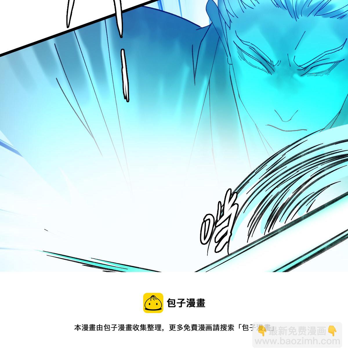 第62话 狭路相逢(1/3)-第63话