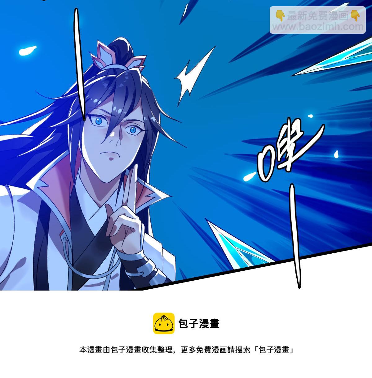 第62话 狭路相逢(1/3)-第63话