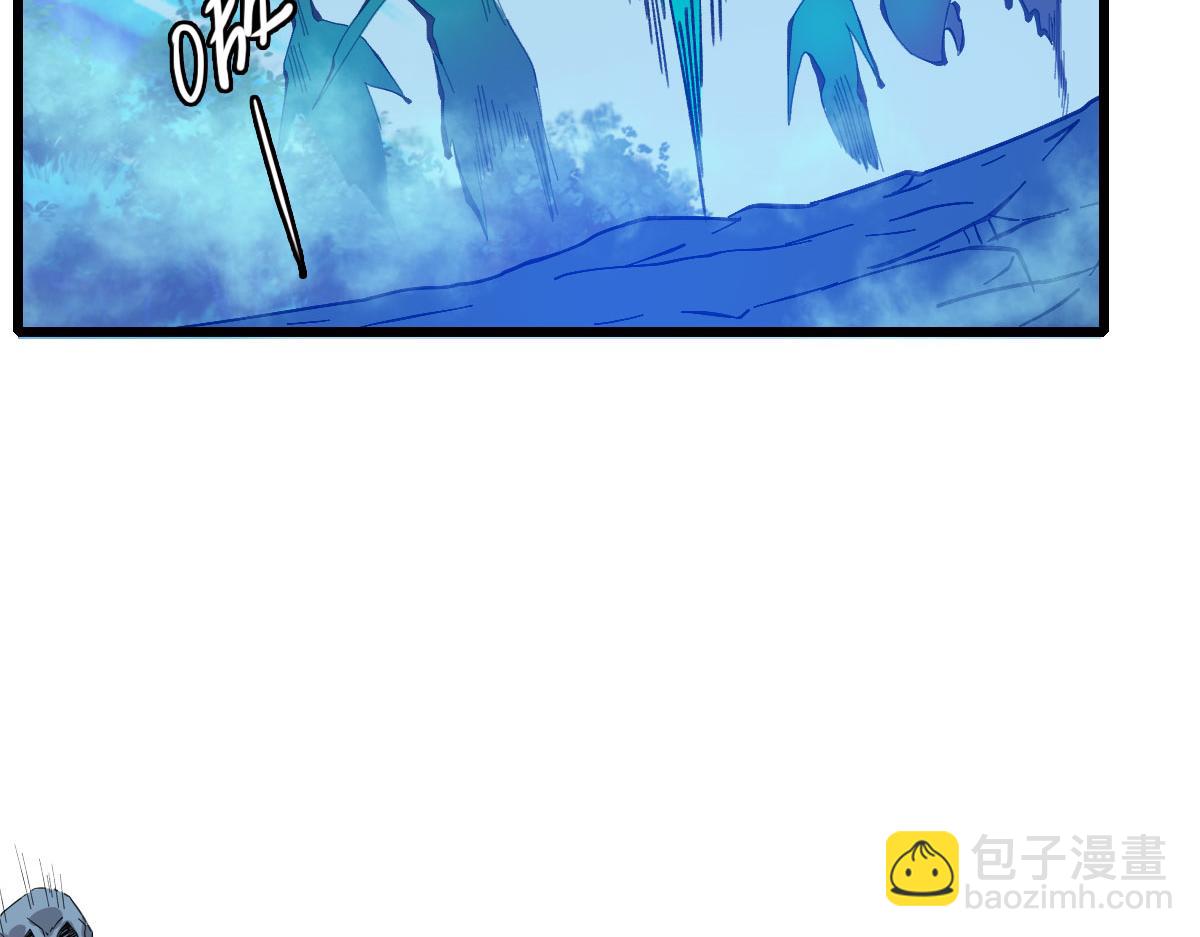 第64话 清除鬼蜮(1/3)-第65话