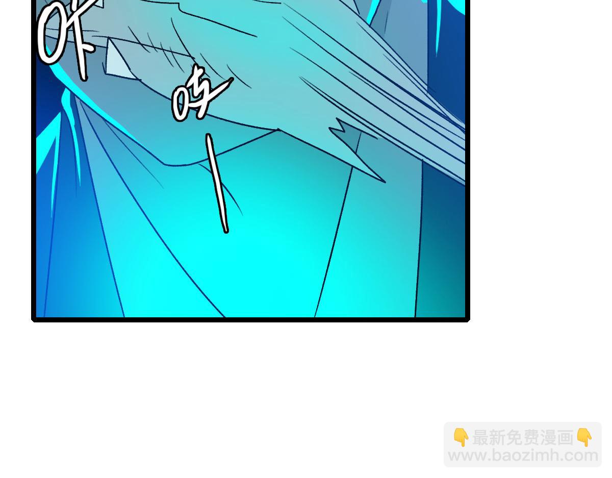 第64话 清除鬼蜮(1/3)-第65话