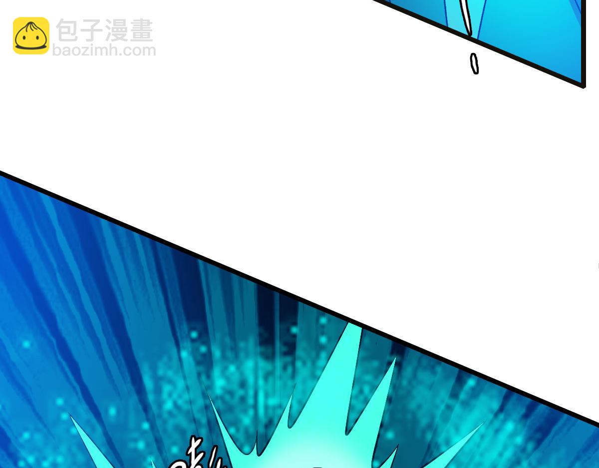 第64话 清除鬼蜮(1/3)-第65话