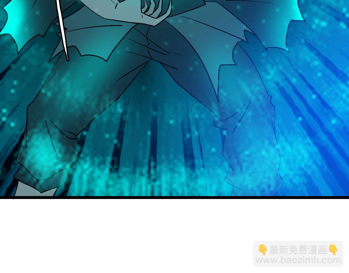 第64话 清除鬼蜮(1/3)-第65话