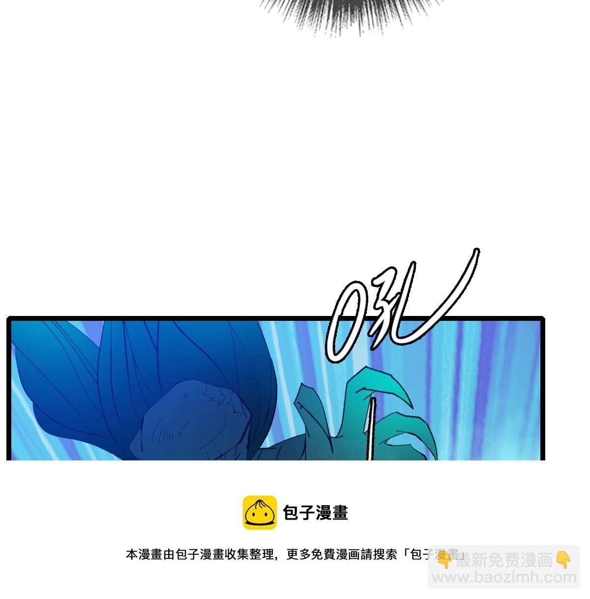 第64话 清除鬼蜮(1/3)-第65话