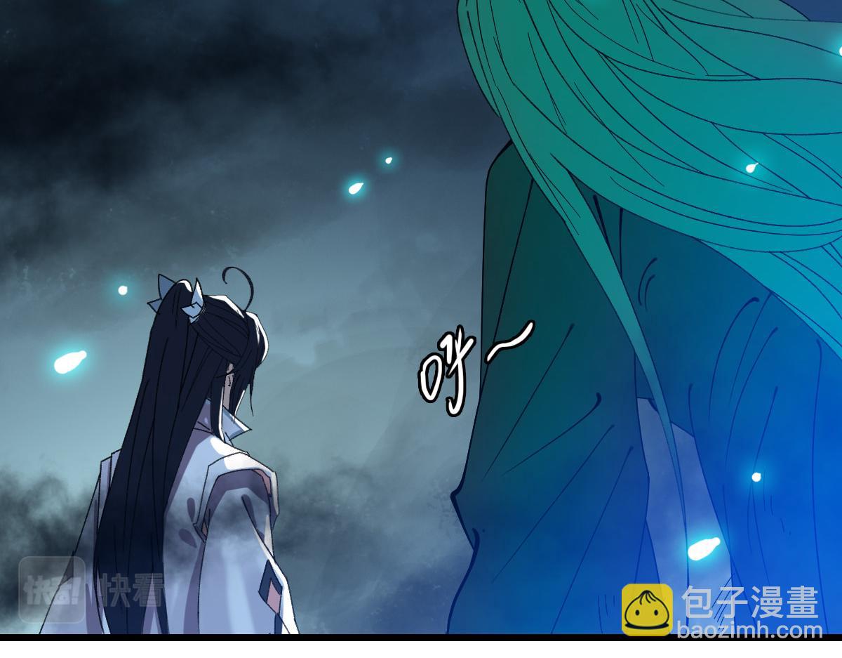 第68话 分舵易主(1/3)-第69话