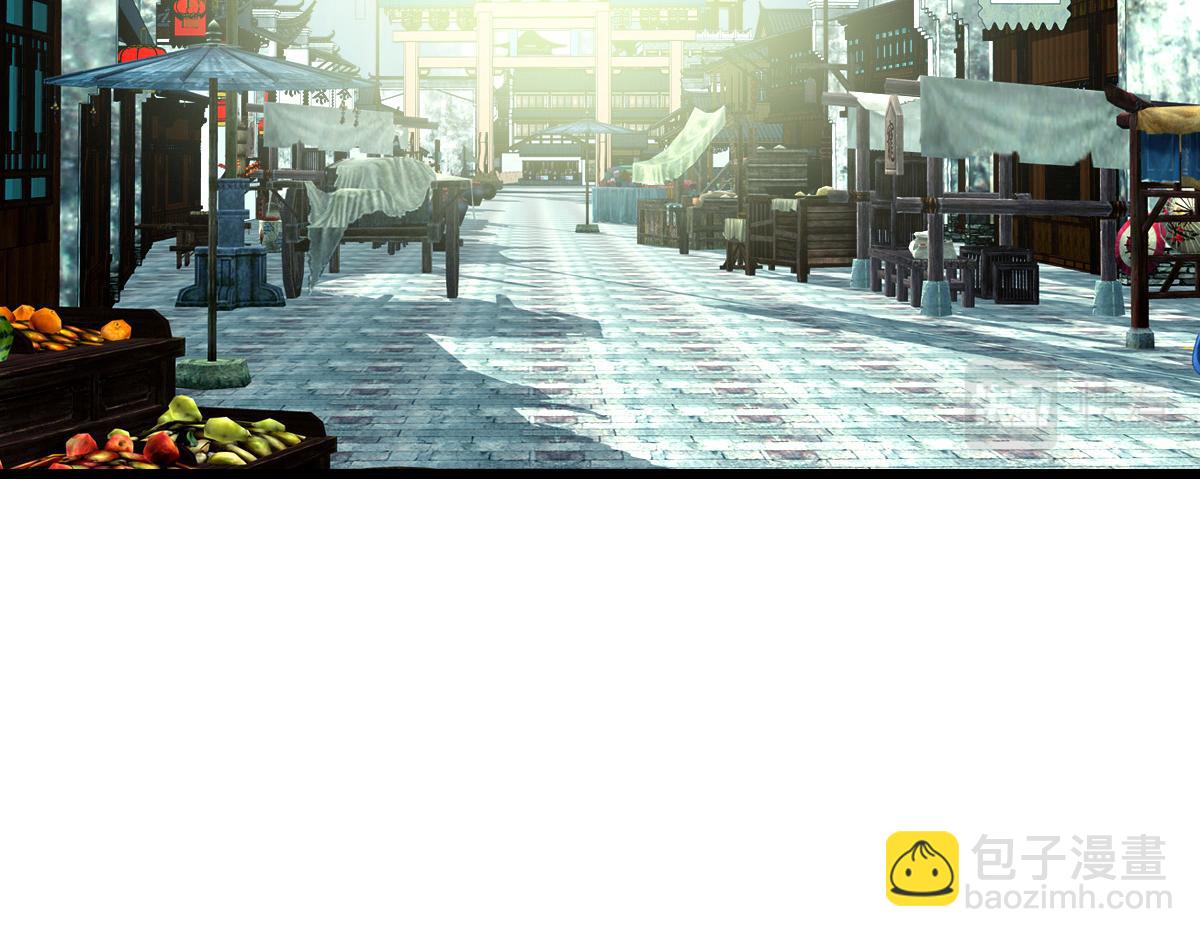 第68话 分舵易主(1/3)-第69话