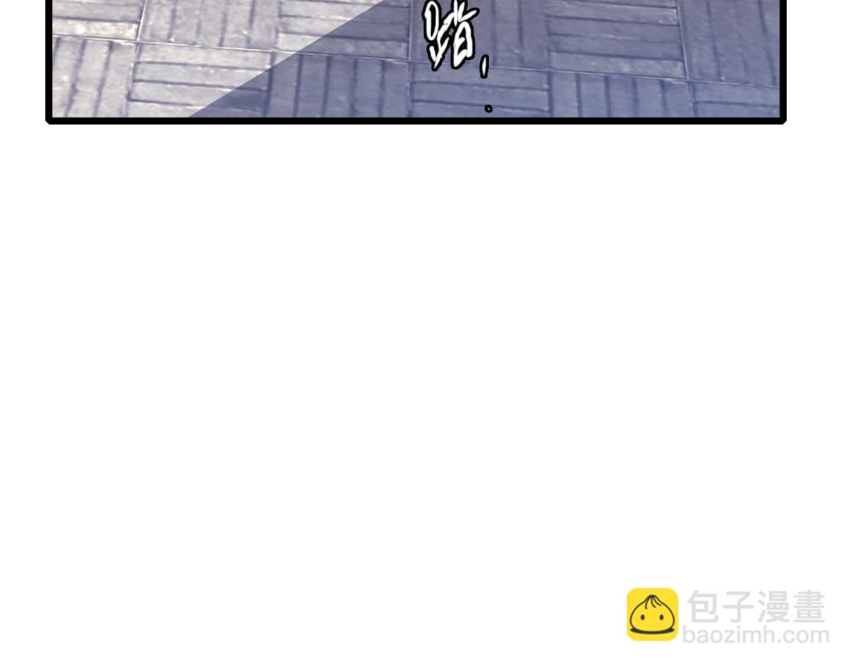 第68话 分舵易主(1/3)-第69话