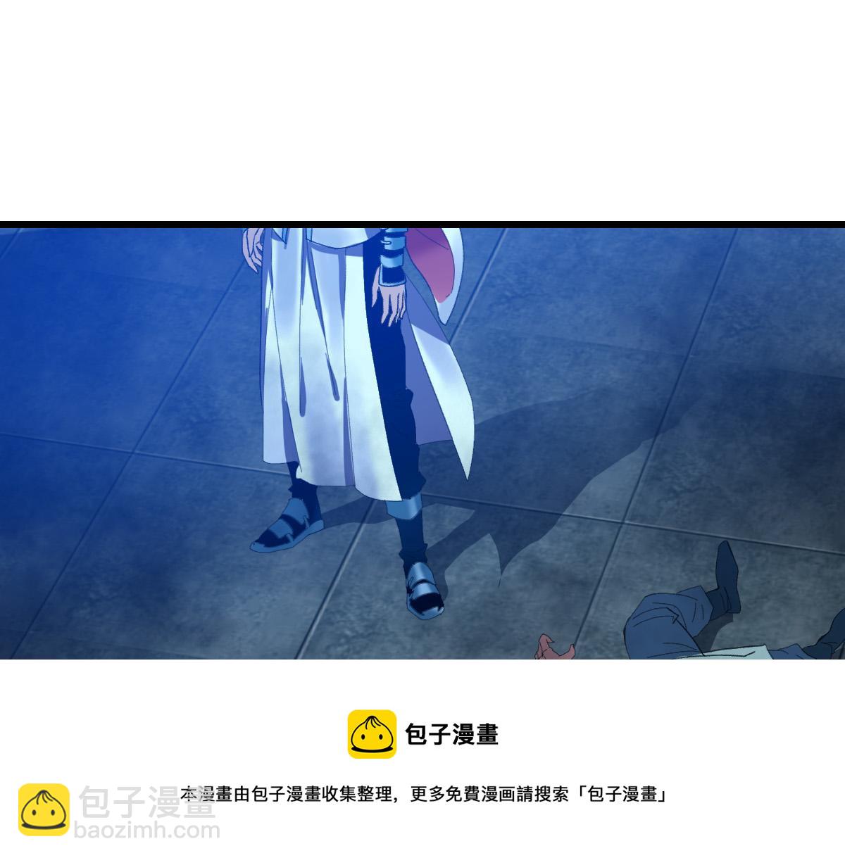 第68话 分舵易主(1/3)-第69话