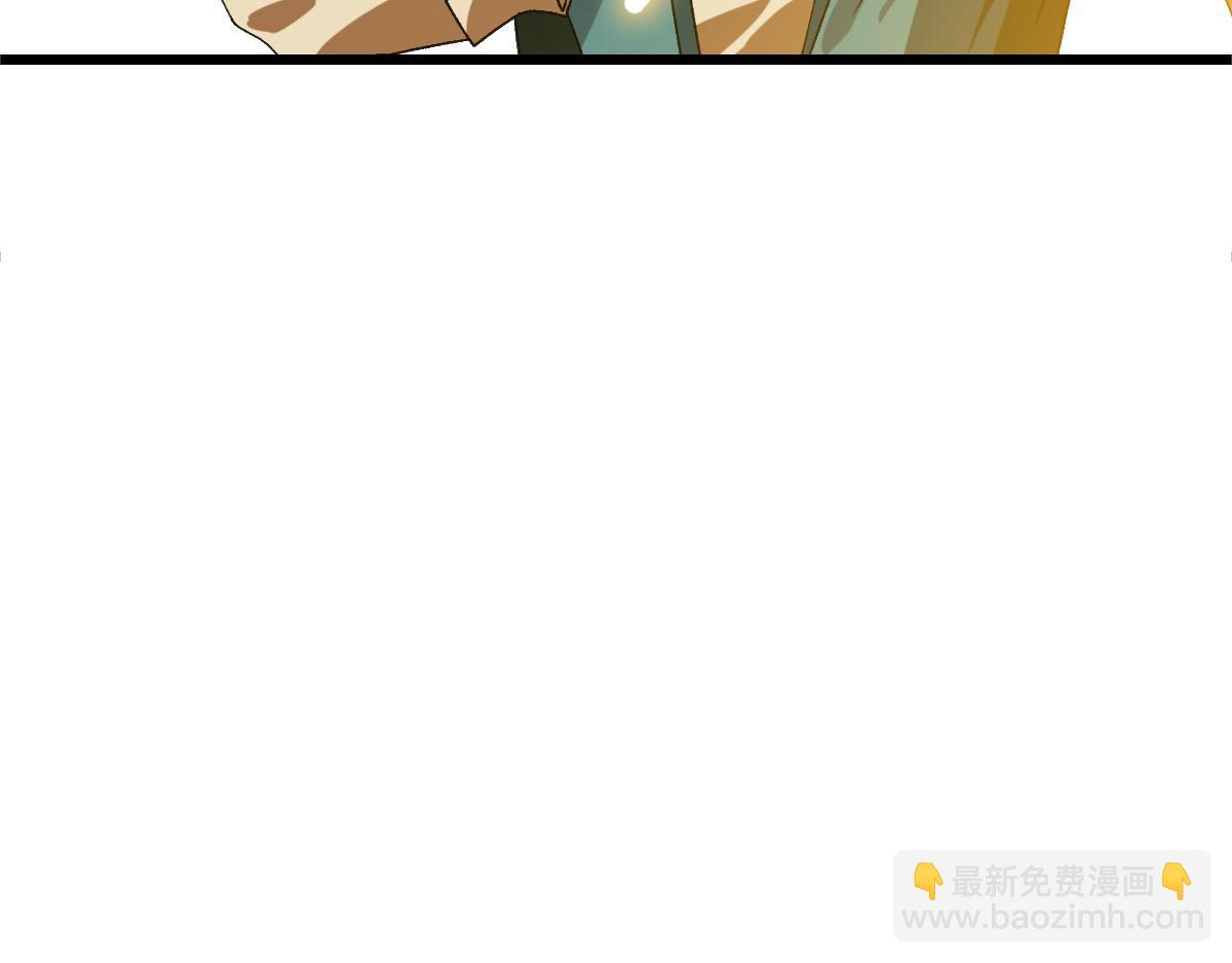 第70话 师兄(1/3)-第71话