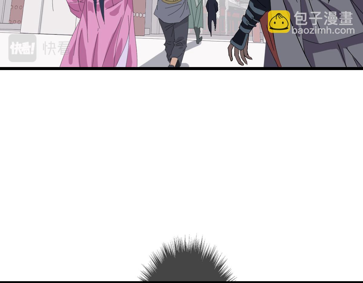 第72话 异兽(1/3)-第73话