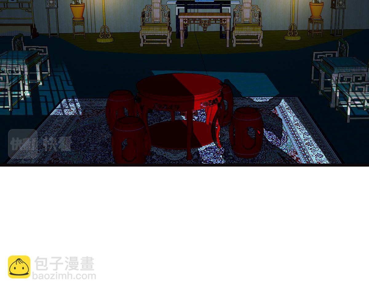 第72话 异兽(1/3)-第73话