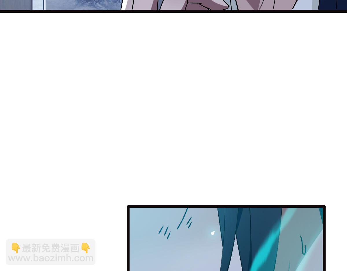 第72话 异兽(1/3)-第73话