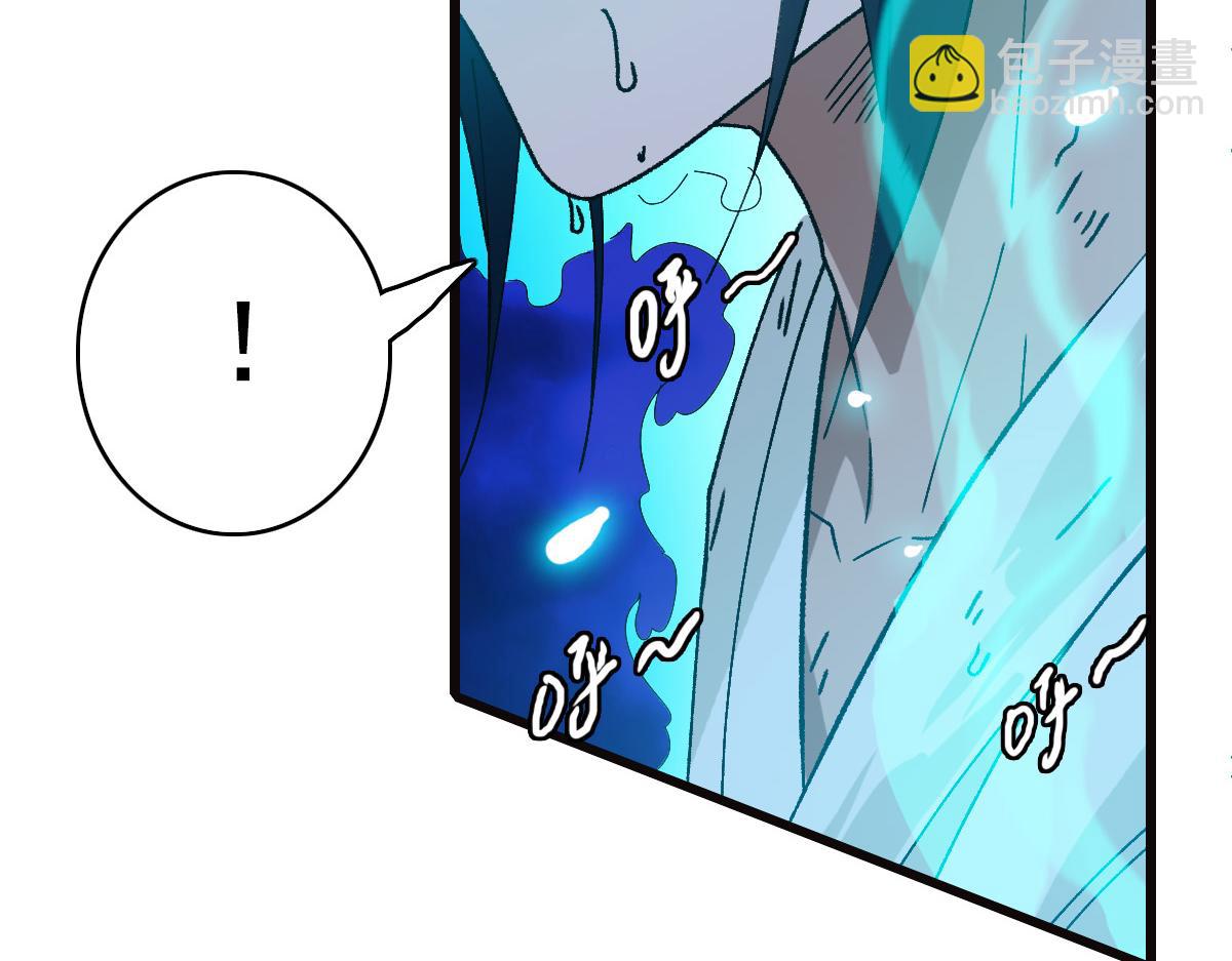 第72话 异兽(1/3)-第73话