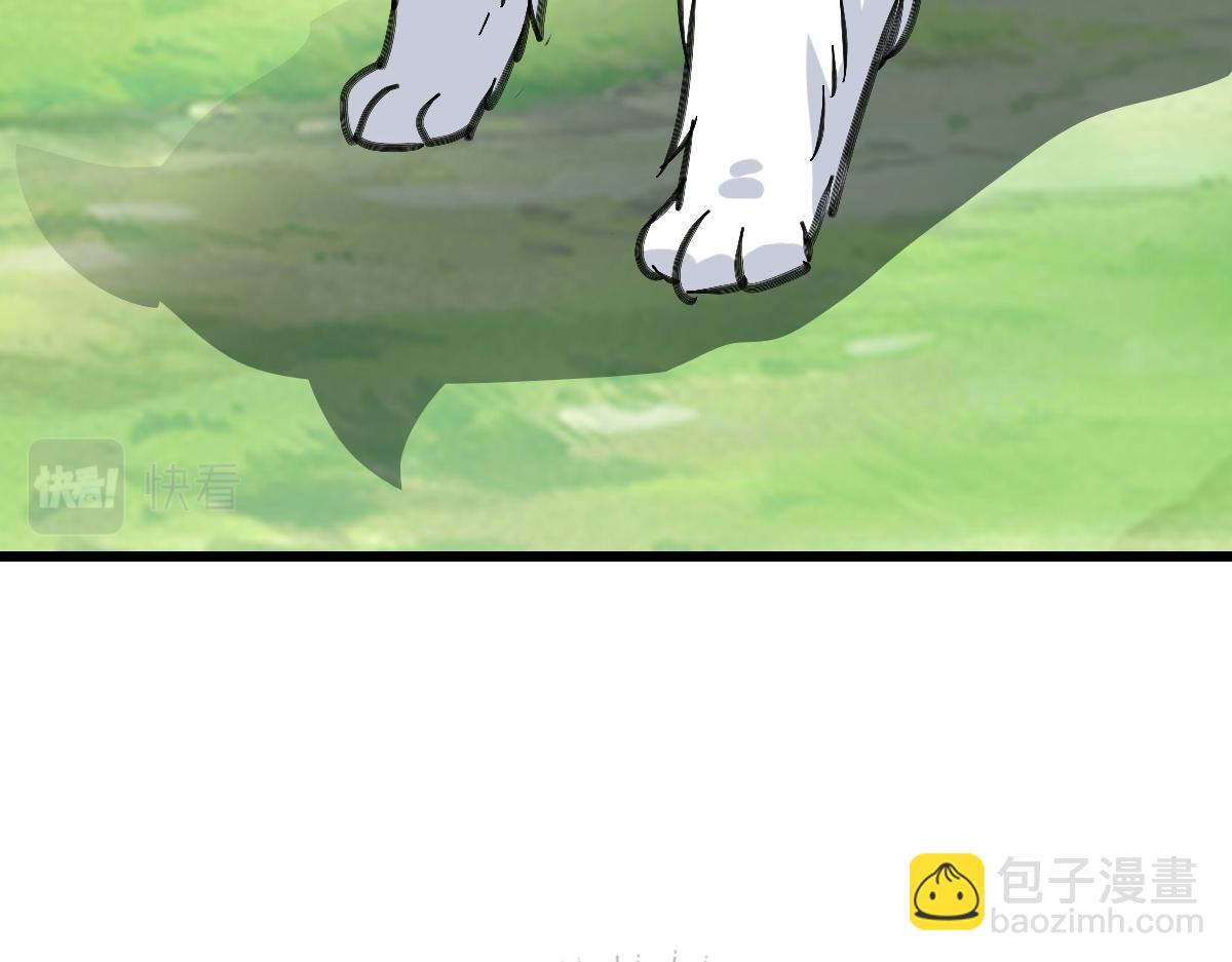 第74话 九印派(1/3)-第75话