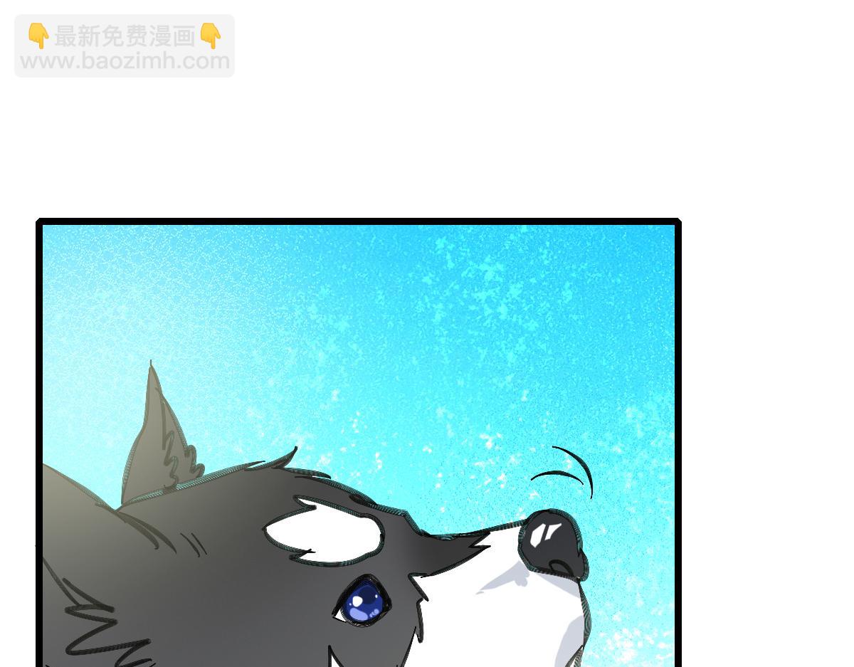 第74话 九印派(1/3)-第75话