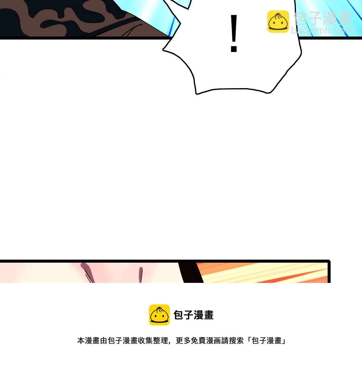 第76话 内鬼(1/3)-第77话