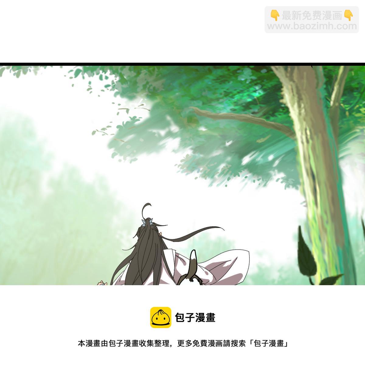 第78话 内力境(1/3)-第79话