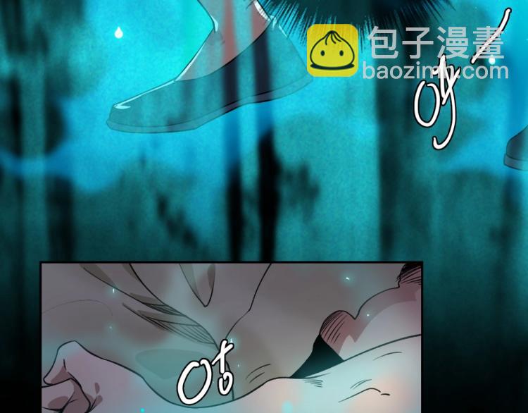 第8话 修仙之法(1/3)-第9话