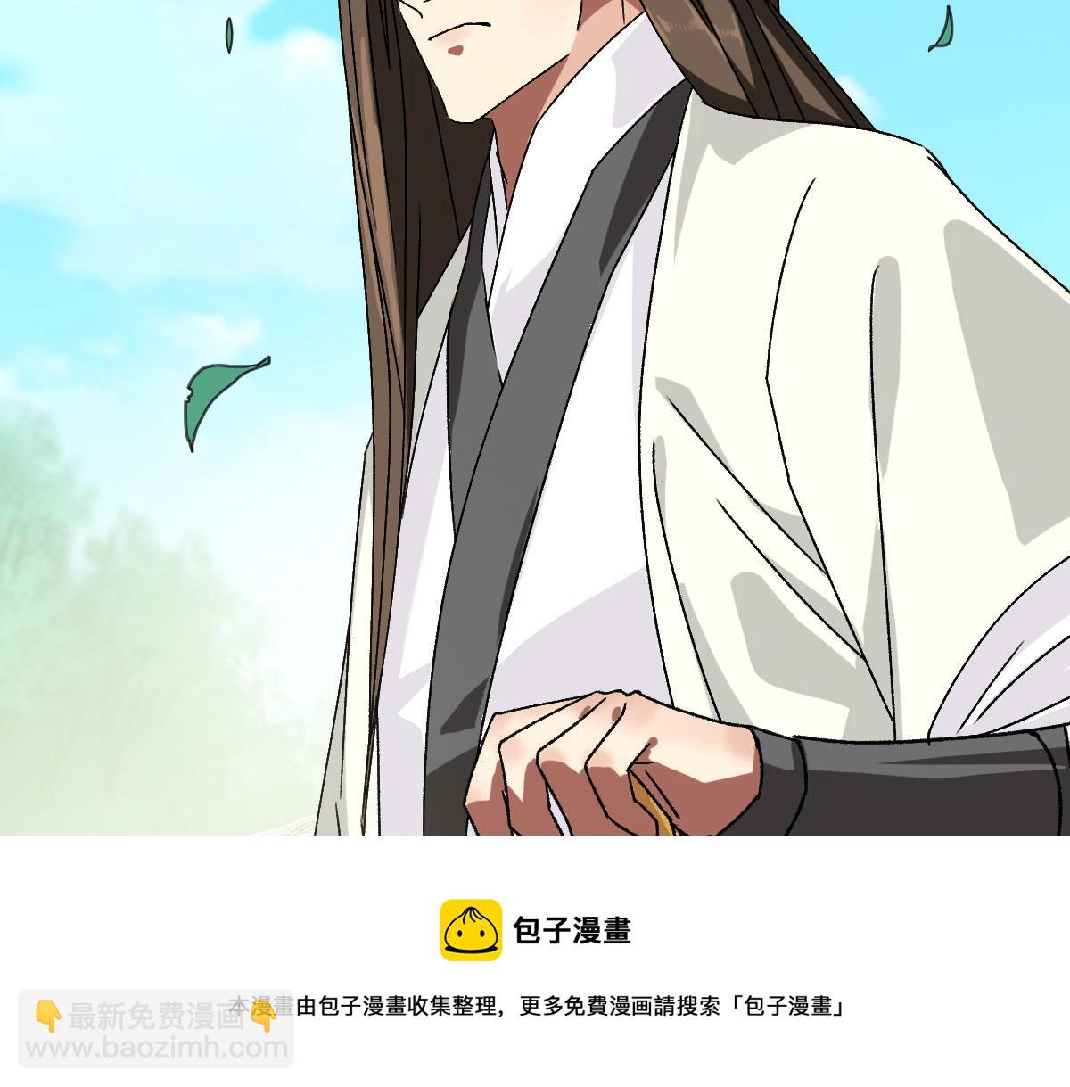 第80话 冤家路窄(1/3)-第81话