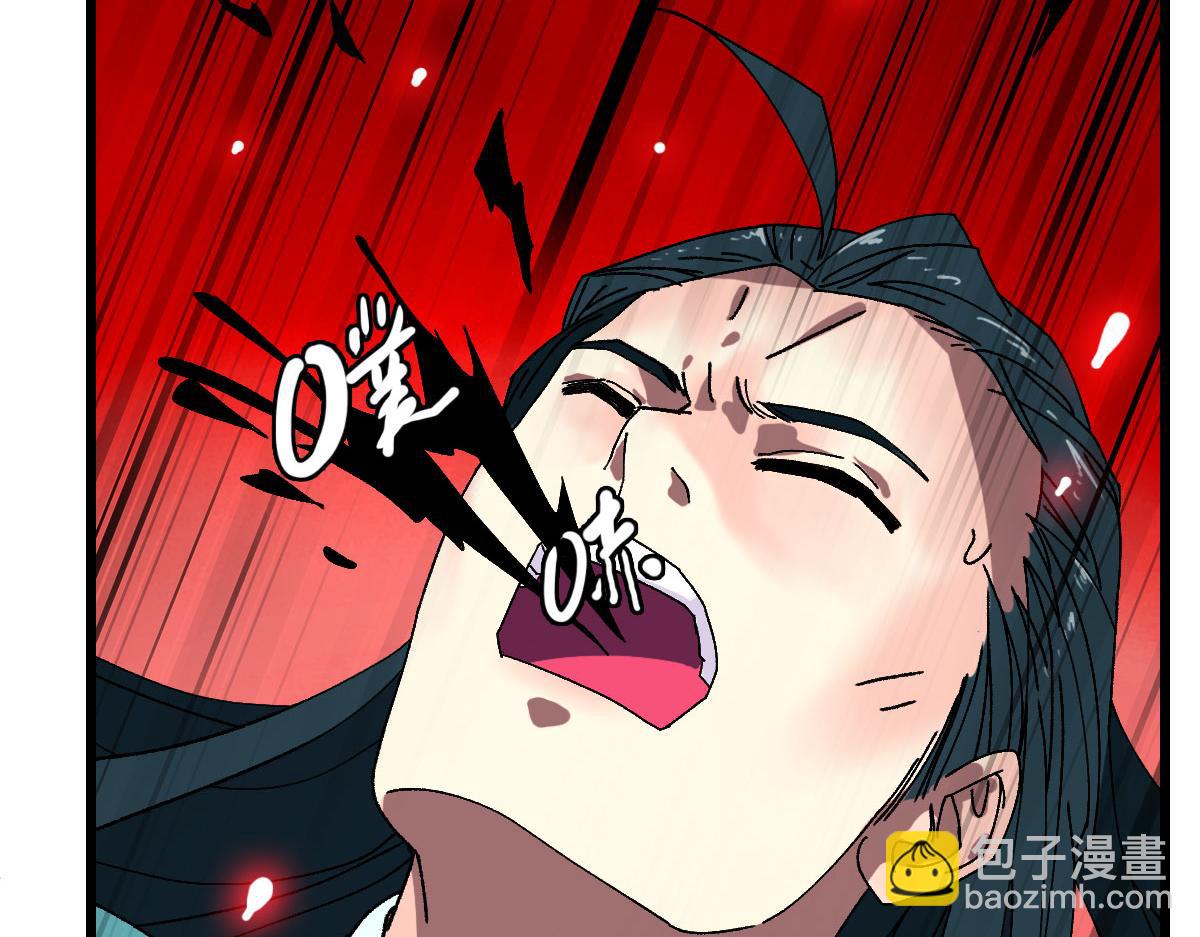第82话 神秘刺客(1/3)-第83话