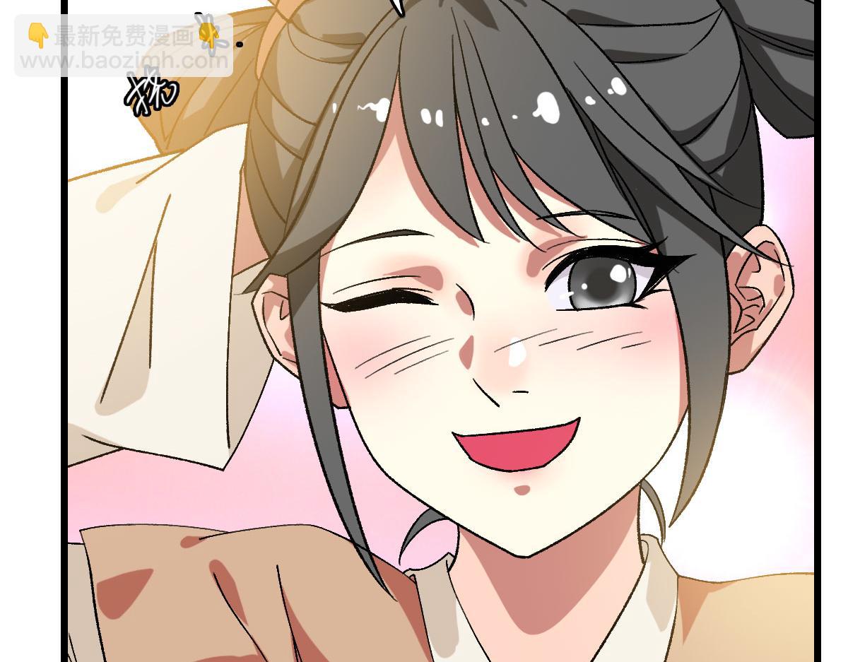 第84话 突袭任务(1/3)-第85话