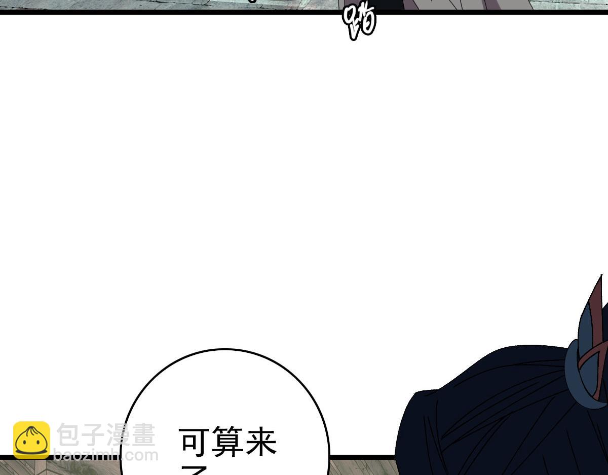 第84话 突袭任务(1/3)-第85话