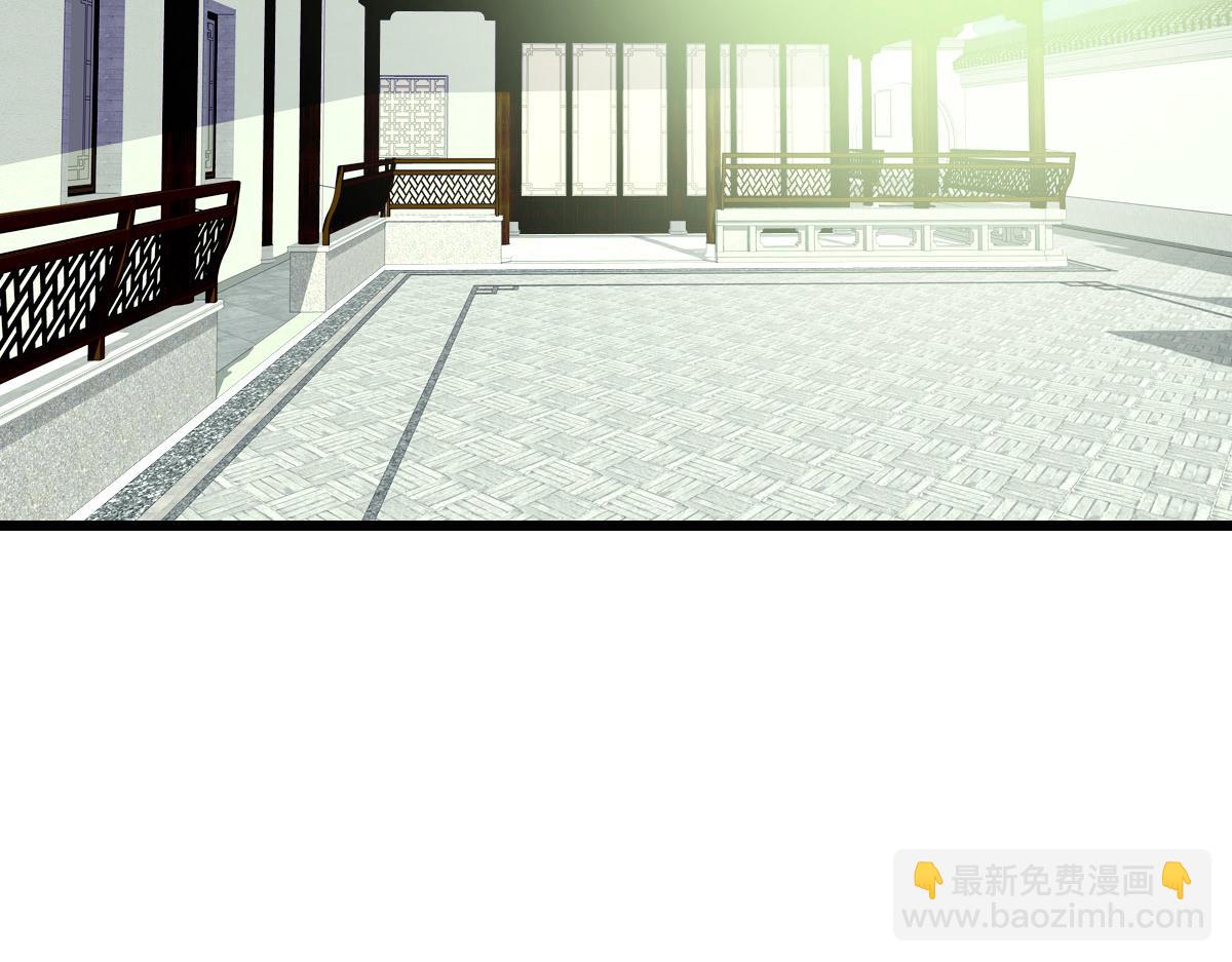 第84话 突袭任务(1/3)-第85话
