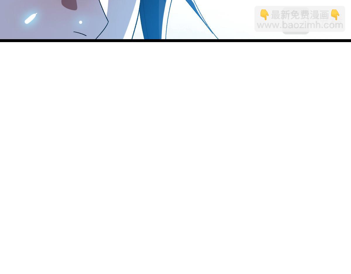 第86话 初会道友(1/3)-第87话