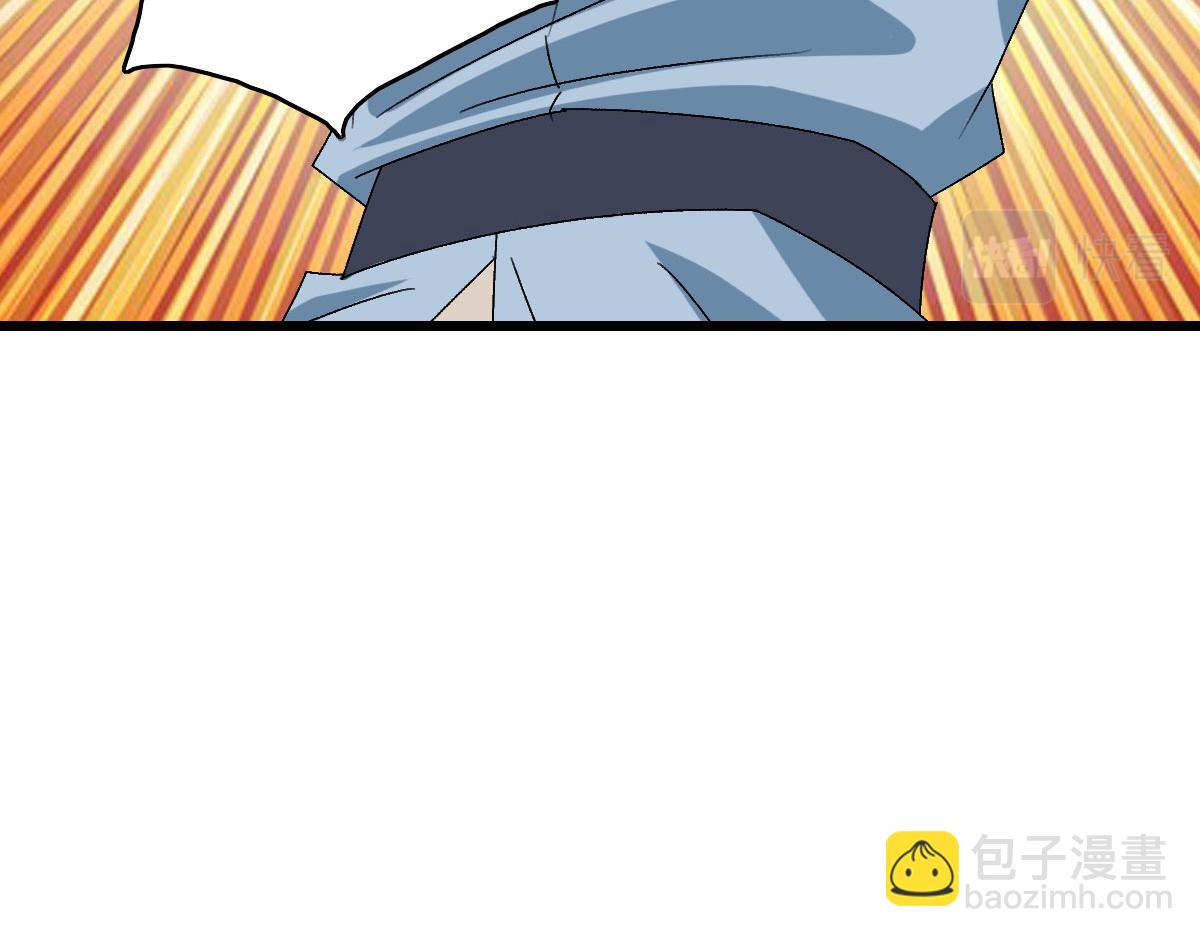 第90话 风云居缉凶(1/3)-第91话