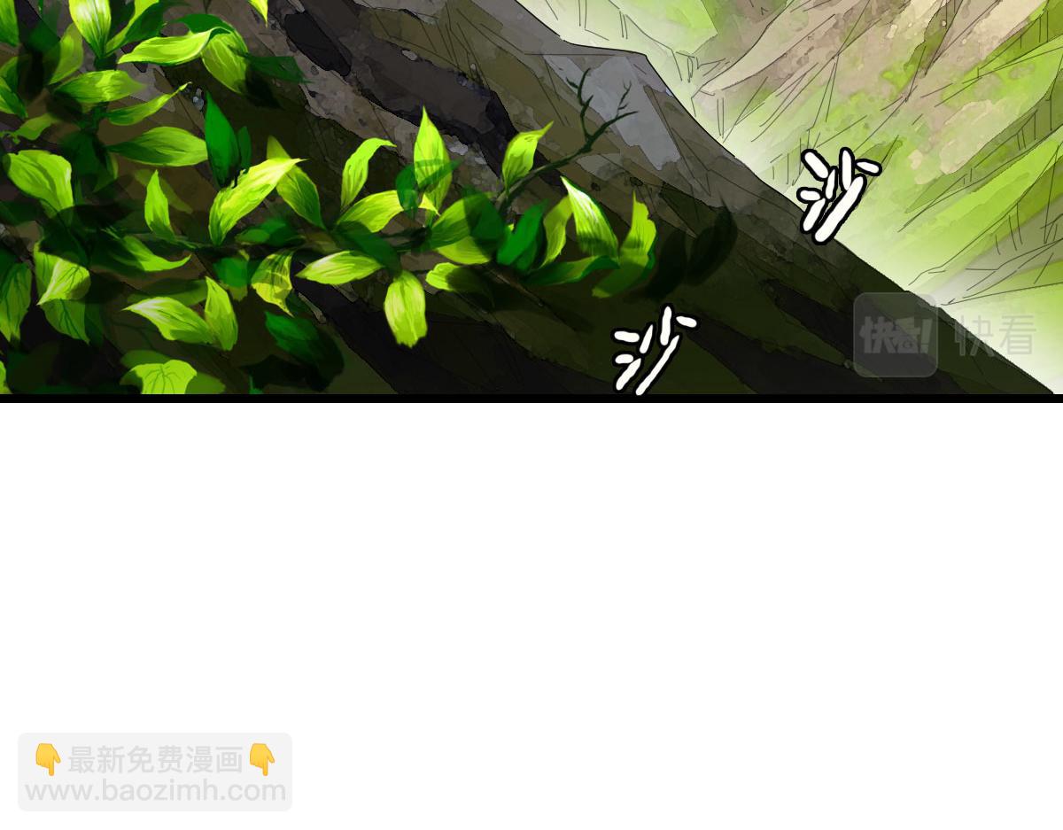 第92话 收获满满(1/3)-第93话