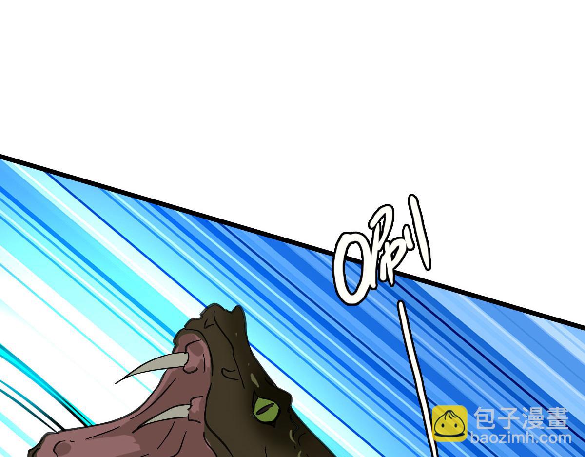 第92话 收获满满(1/3)-第93话