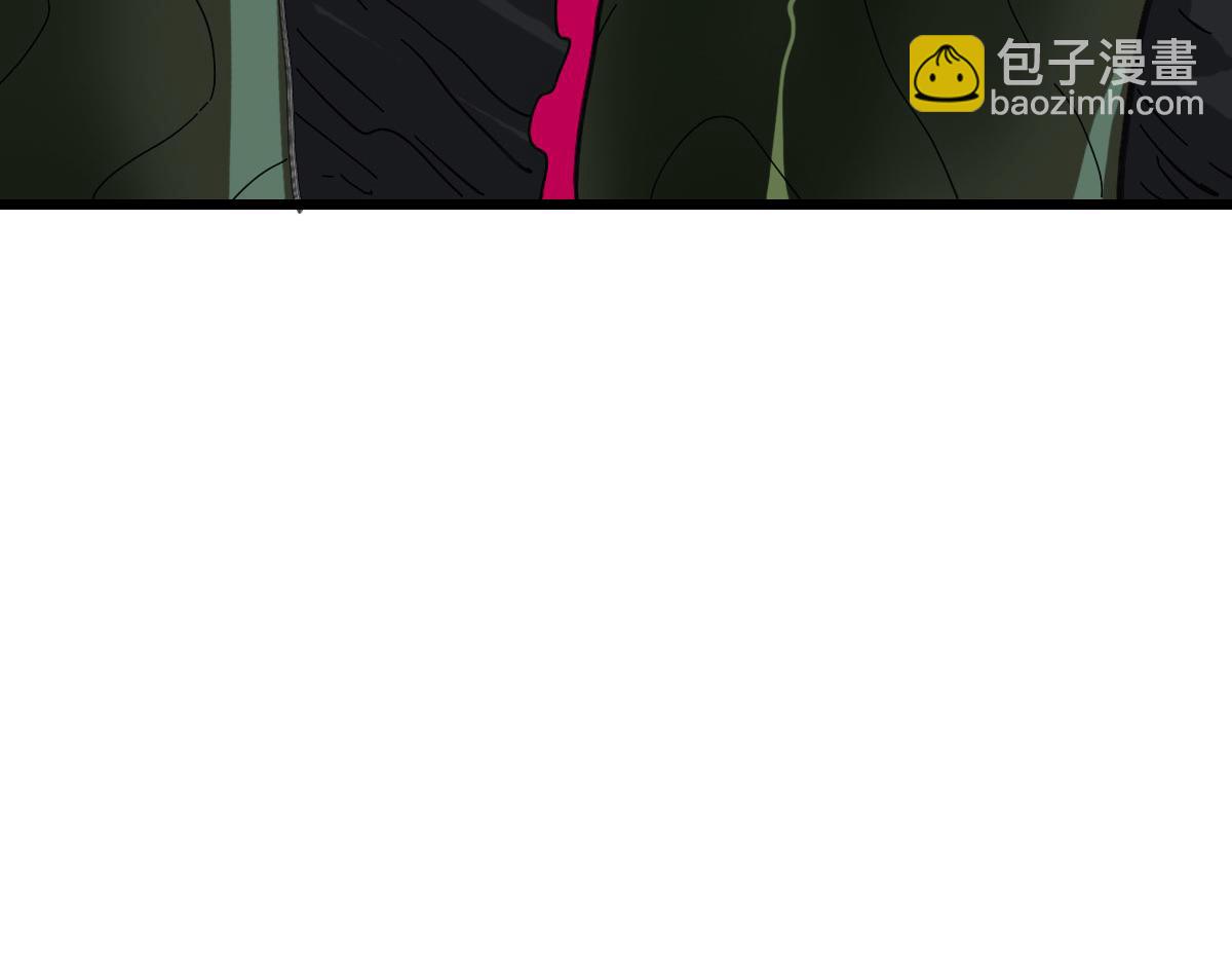 第92话 收获满满(1/3)-第93话