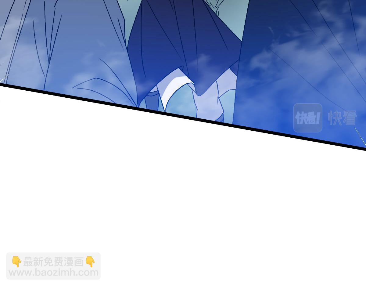 第96话 深入迷阵(1/3)-第97话
