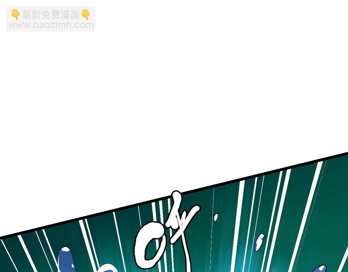第96话 深入迷阵(1/3)-第97话