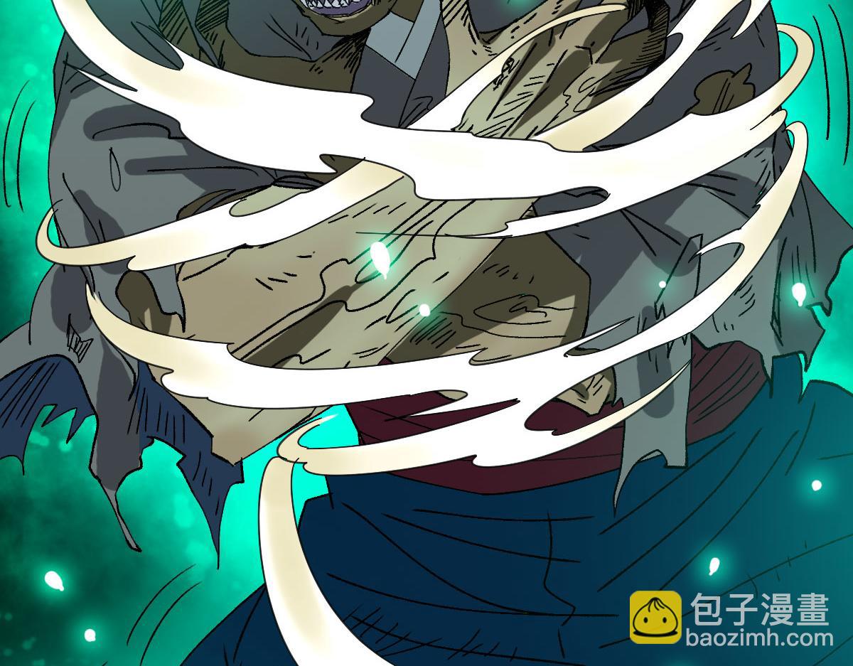 第98话 反水背刺(1/3)-第99话