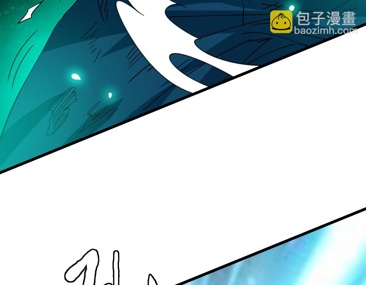 第98话 反水背刺(1/3)-第99话