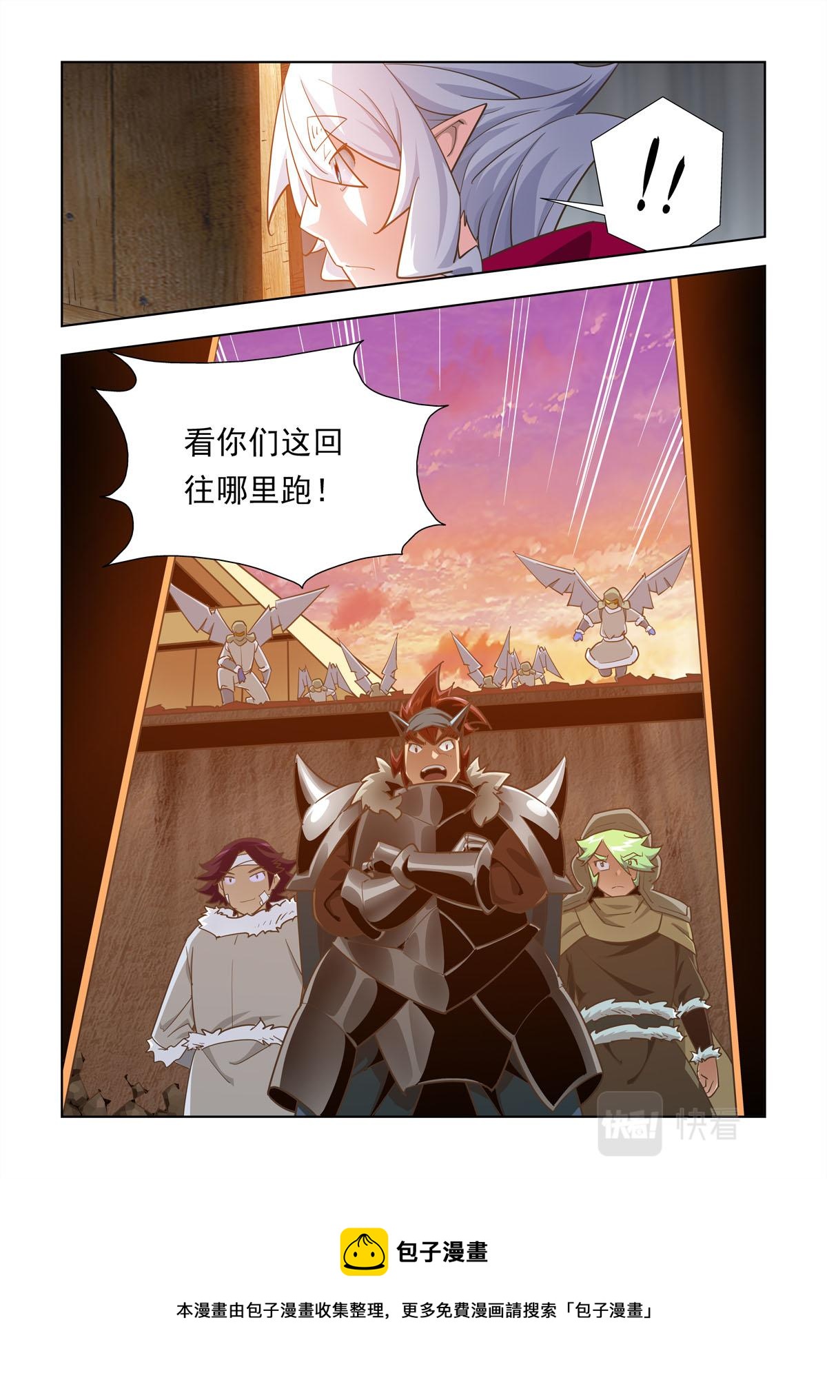 第51话-第51话