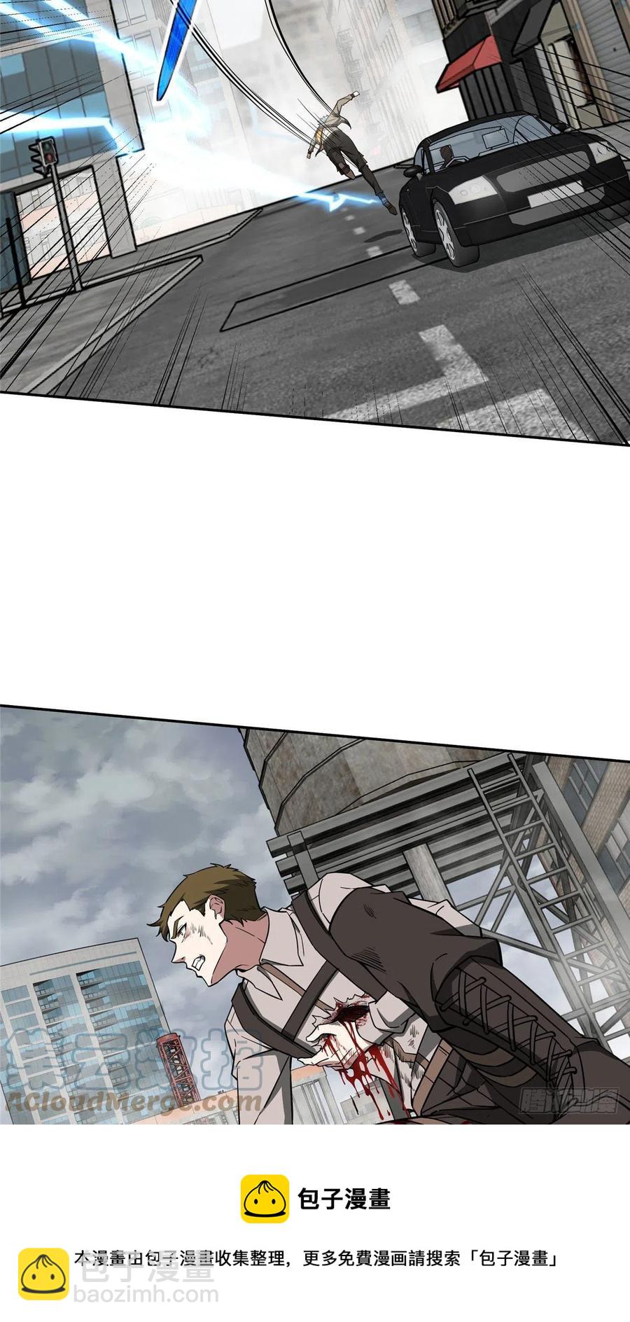 117 枪炮师麦格-第119话