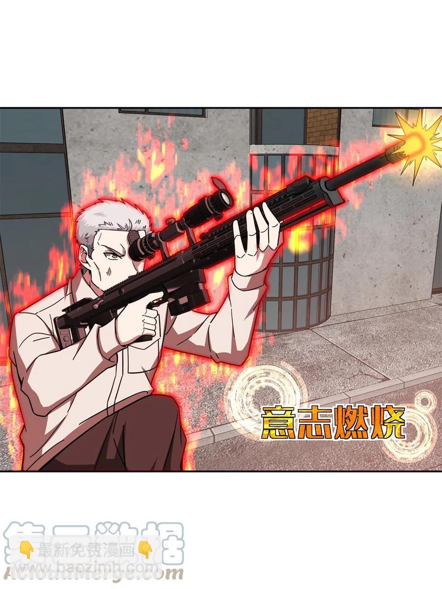 127 突如其来的对手(1/2)-第129话