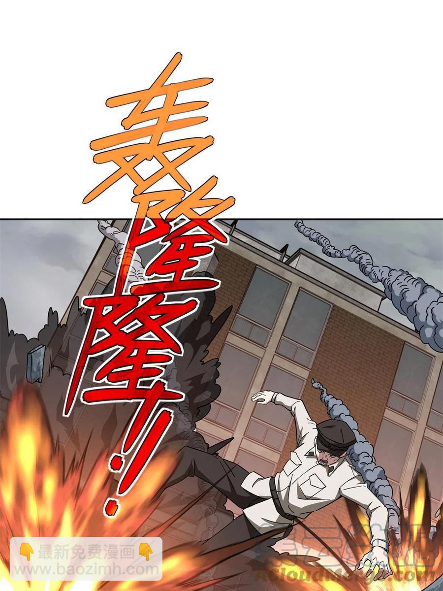 127 突如其来的对手(1/2)-第129话