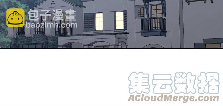 129 海蓝星的隐藏主线-第131话