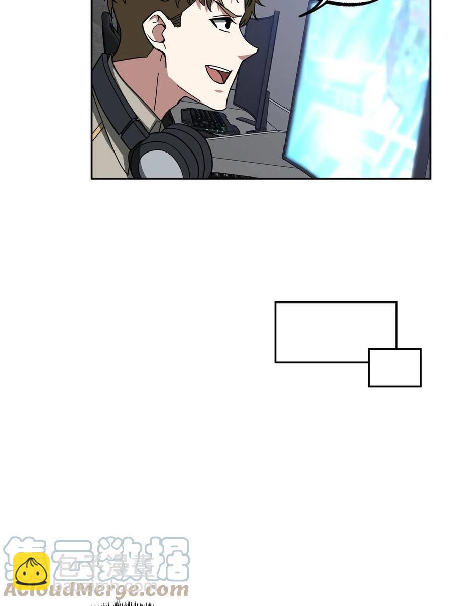 131 分包主线任务(1/2)-第133话