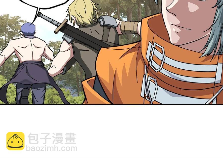 131 分包主线任务(1/2)-第133话