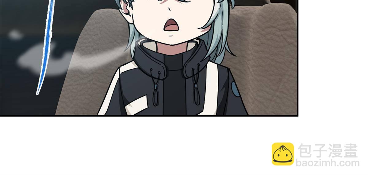 133 北洲(1/2)-第135话