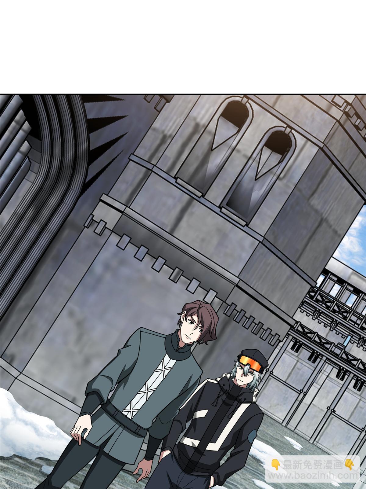 135 萧寒的前史-第137话