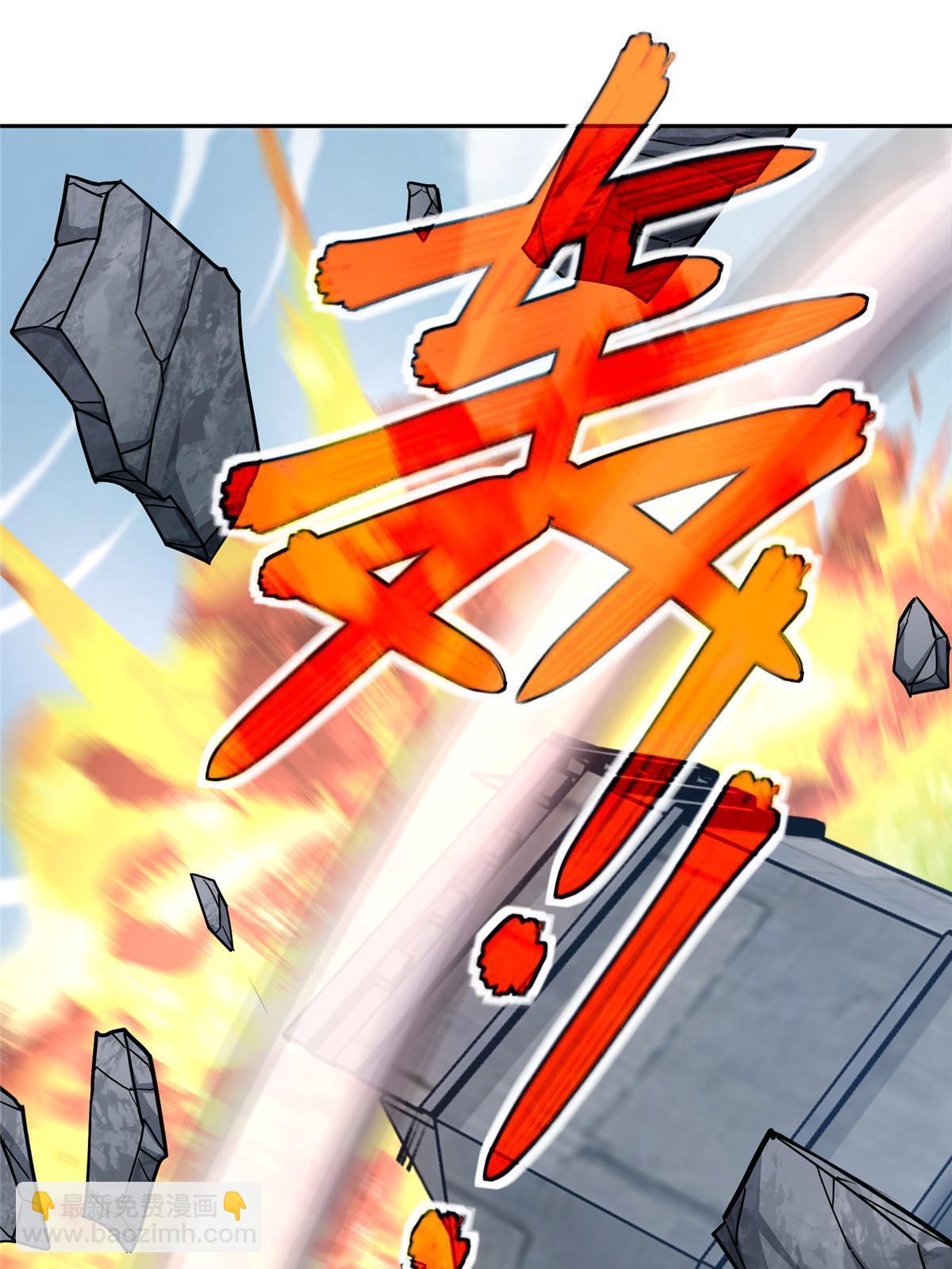 139 以一敌三(1/2)-第141话