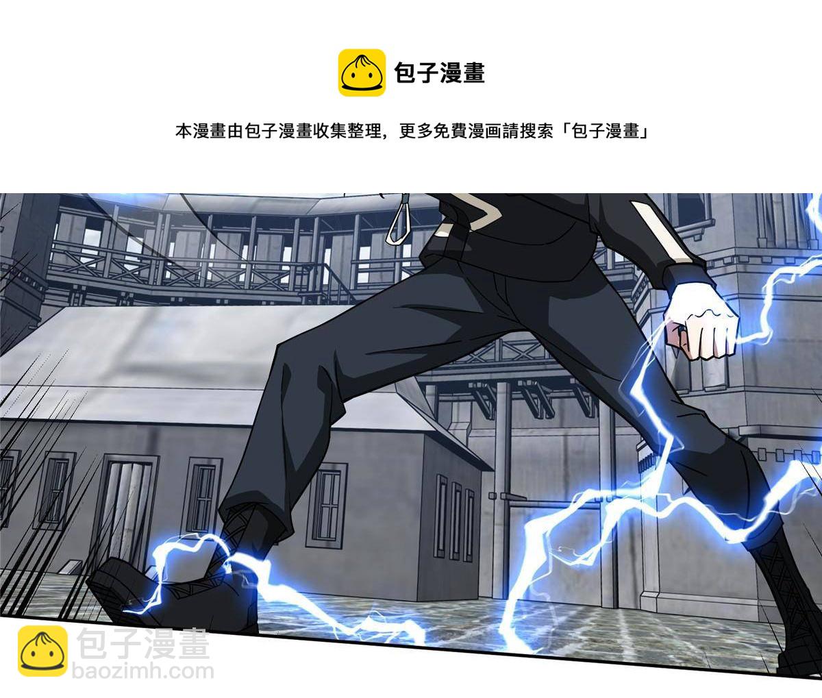 139 以一敌三(1/2)-第141话