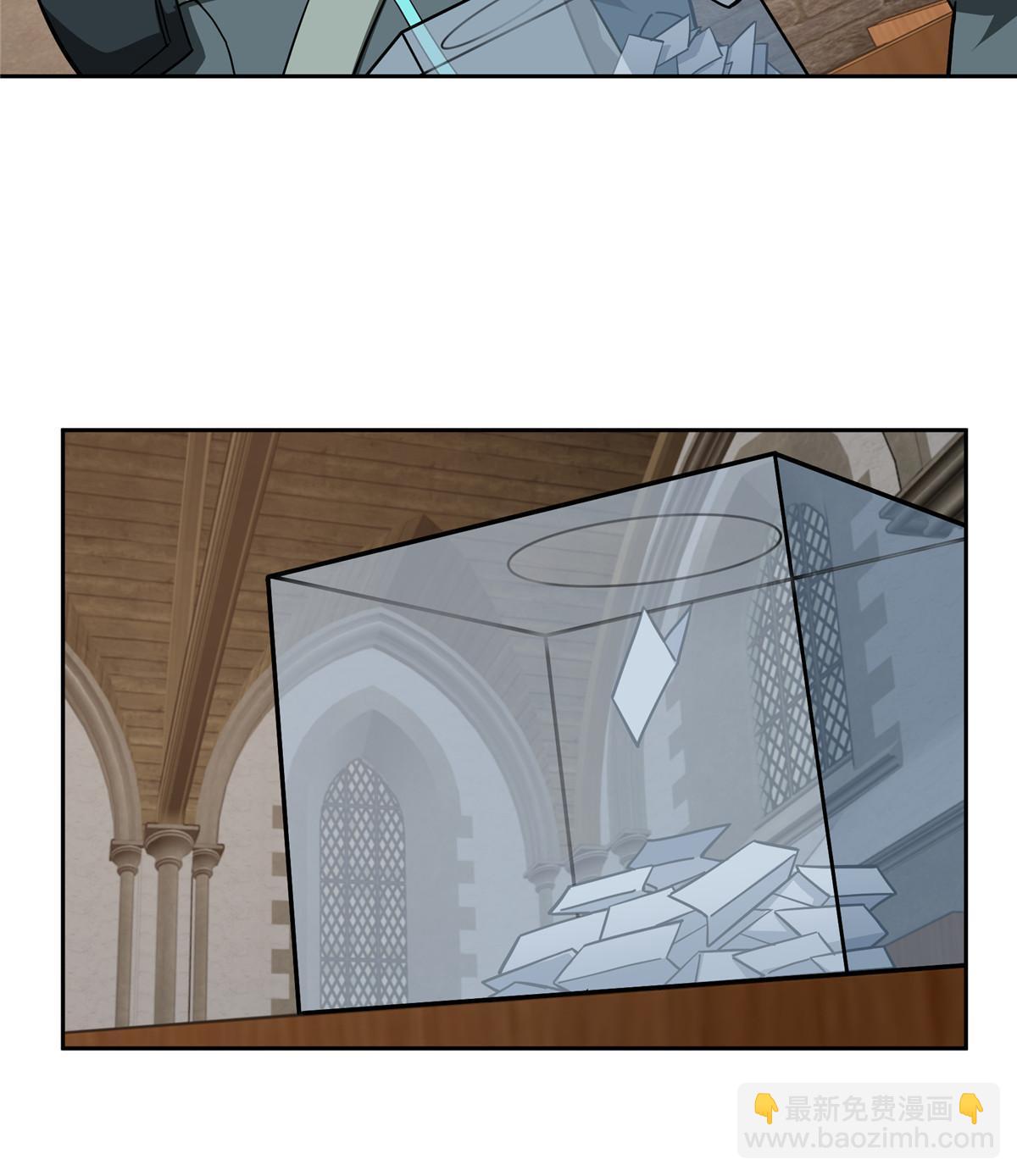 143 干爹!!!-第145话