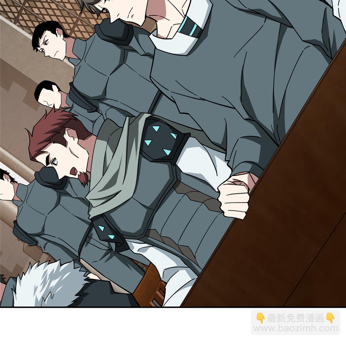 143 干爹!!!-第145话