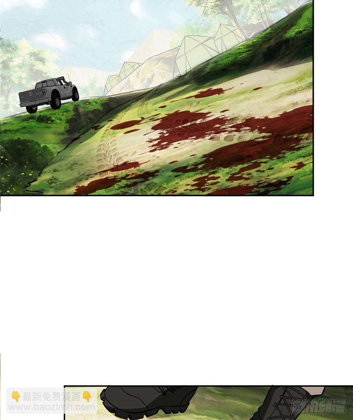 014 聚集地里的惨剧(1/2)-第15话