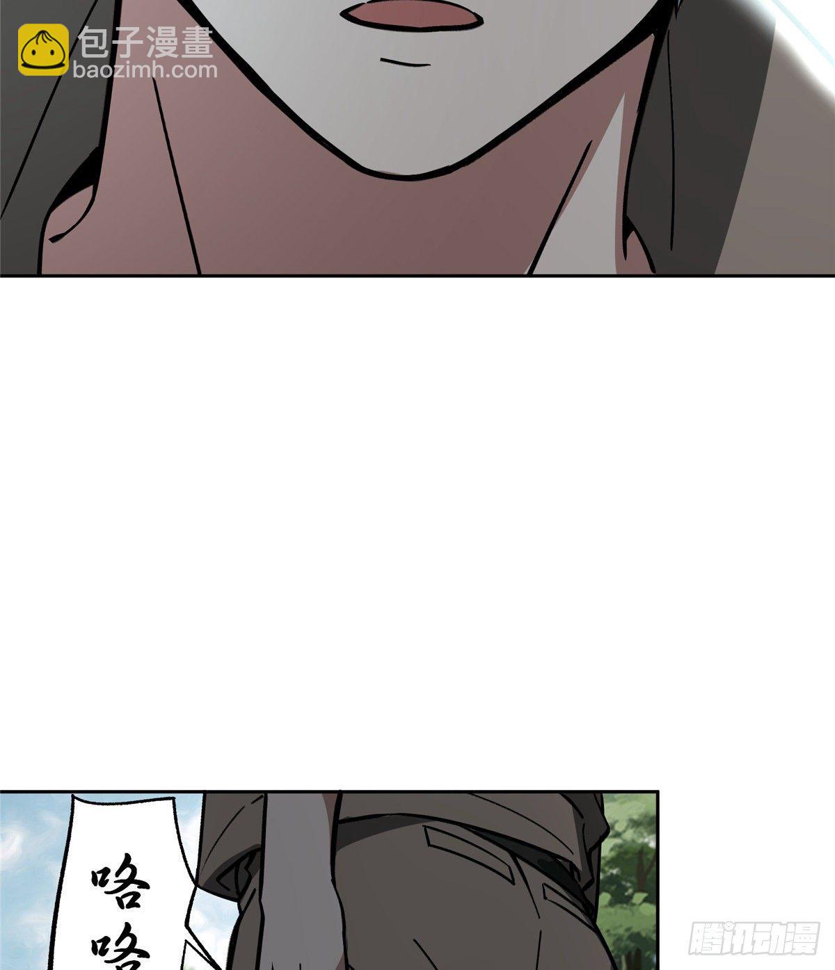 014 聚集地里的惨剧(1/2)-第15话
